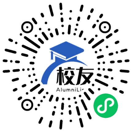 桂林航天工业学院校友通,校友会