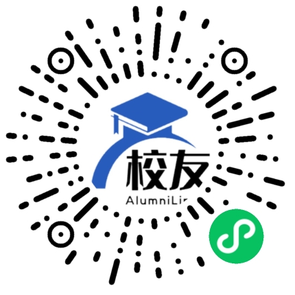 北京市门头沟区清水中学校友通,校友会