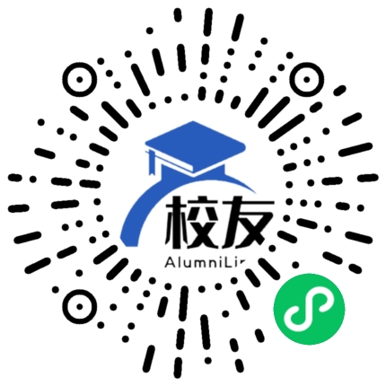 德庆县德城中学校友通,校友会