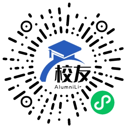 四川省金堂中学校友通,校友会