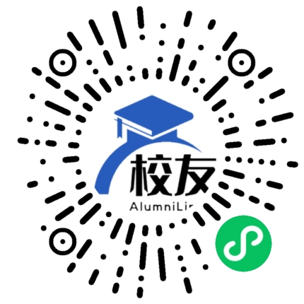 哈尔滨北方航空职业技术学院校友通,校友会