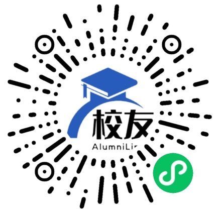 江苏航运职业技术学院校友通,校友会