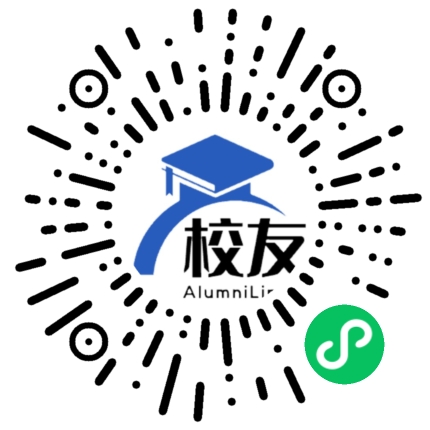 四川师范大学附属实验学校校友通,校友会