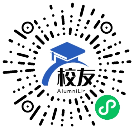 贵阳市清镇市第四中学校友通,校友会