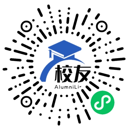 泸水县民族中学校友通,校友会