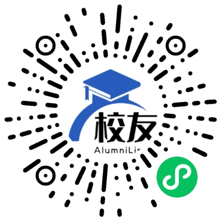 刘集中学校友通,校友会