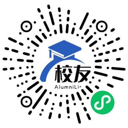 遵义第十八中学校友通,校友会