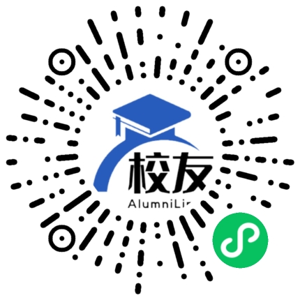 富顺县第一中学校友通,校友会