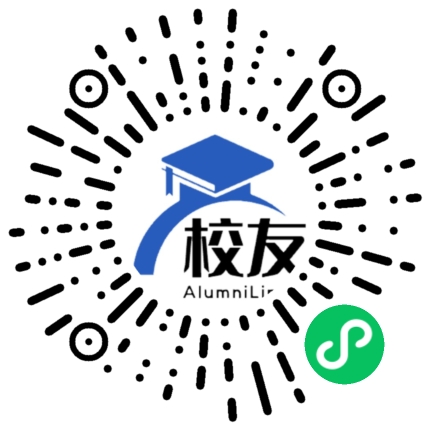 保山市第五中学校友通,校友会