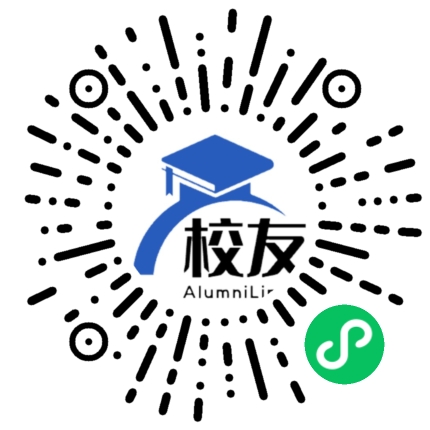 奉贤县青村中学校友通,校友会
