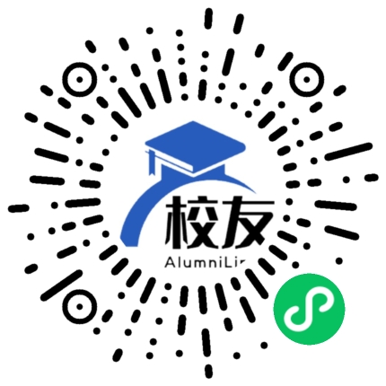 绥阳县洋川镇兴隆中学校友通,校友会