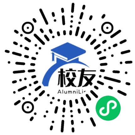 中国音乐学院附中校友通,校友会