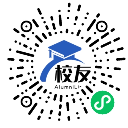 南京市梅园中学校友通,校友会