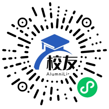 嘉兴职业技术学院校友通,校友会