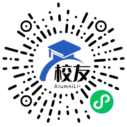 广州市第109中学校友通,校友会