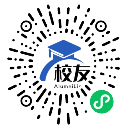 贵州大学校友通,校友会