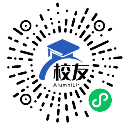 上海市梅陇中学校友通,校友会