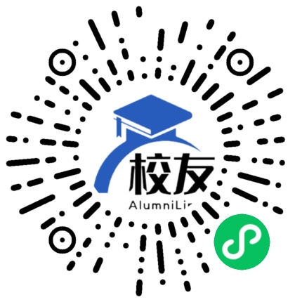 九州职业技术学院校友通,校友会