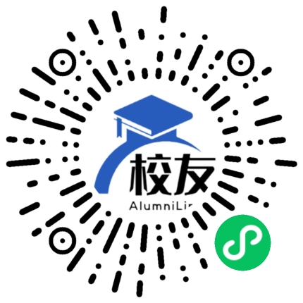 天津市南开翔宇学校校友通，校友会
