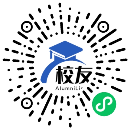 陆良县第十中学校友通,校友会