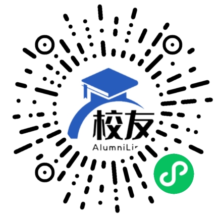 北京市平谷县第二中学校友通,校友会