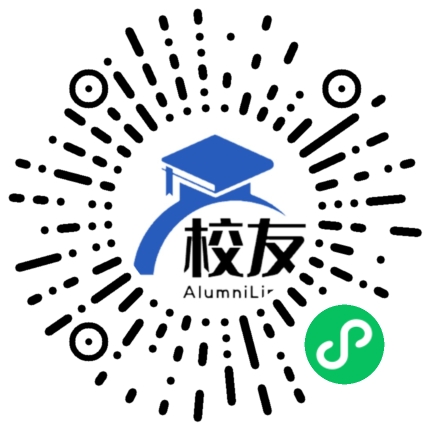 惠来县华侨中学校友通，校友会