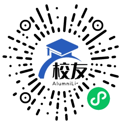 武汉纺织大学高等职业技术学院校友通,校友会