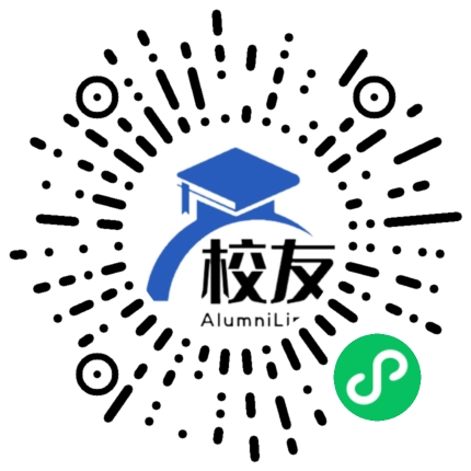 浙江省淳安县威坪中学校友通,校友会