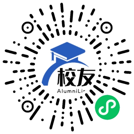 修文县马家桥中学校友通,校友会