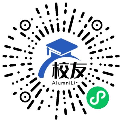 江苏省梅村高级中学分校校友通,校友会