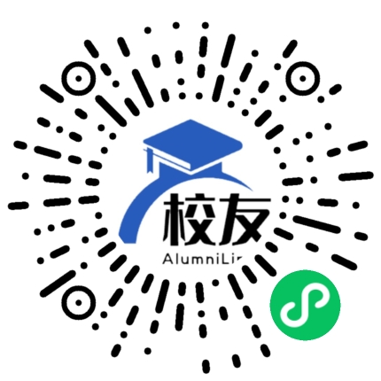 思南县文家店镇中学校友通,校友会