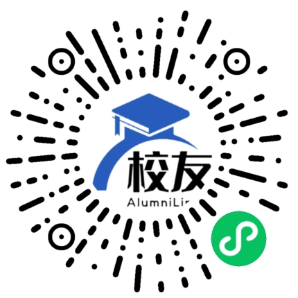 惠阳市秋长中学校友通,校友会