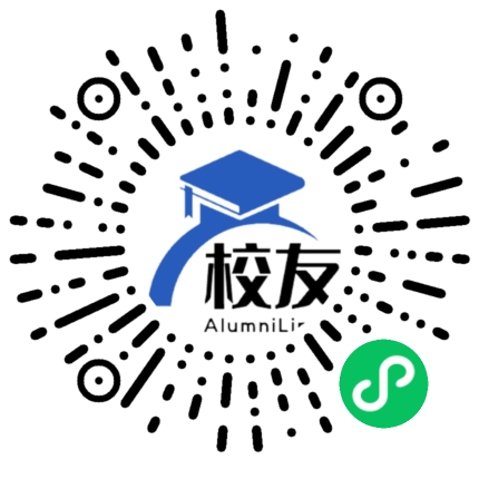 丰顺县东留中学校友通,校友会