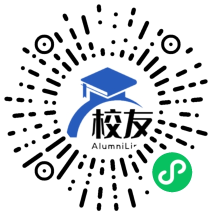 唐山学院校友通,校友会