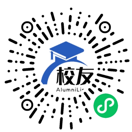 四川双流棠湖中学外国语实验学校校友通,校友会