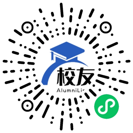 云南省施甸中学校友通，校友会