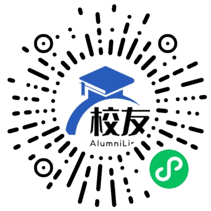 张家港市沙洲中学校友通,校友会