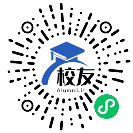 红原县民族寄宿制藏文中学校友通，校友会