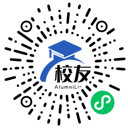 台山市冲蒌中学校友通,校友会