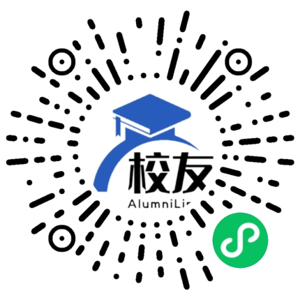 宜宾市翠屏区外国语学校校友通,校友会