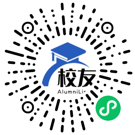 温江县金马镇中学校友通,校友会