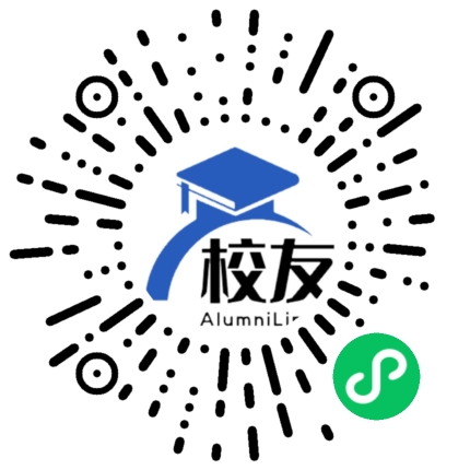 威远县小河镇中学校友通,校友会