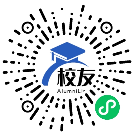 乡宁一中校友通,校友会