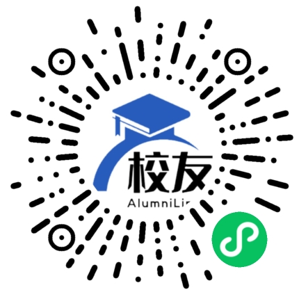 宁波市兴宁中学校友通,校友会
