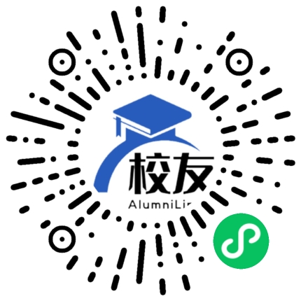 寻甸回族彝族自治县第一中学校友通,校友会