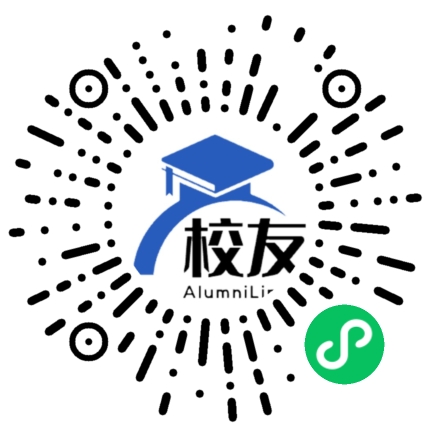 梅县白宫中学校友通,校友会