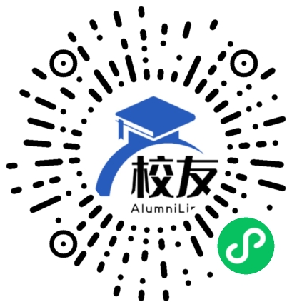 南宁市琼林学校校友通,校友会