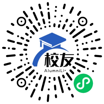 辽河石油职业技术学院校友通,校友会