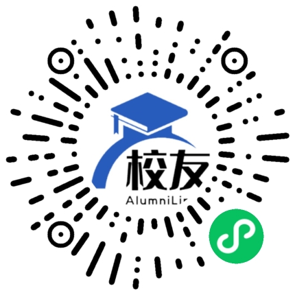 垫江县裴兴中学校友通,校友会