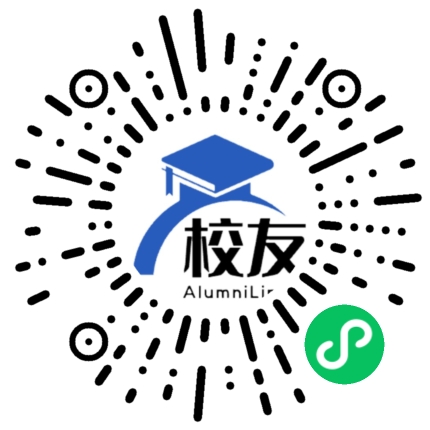 盘县羊场布依族白族苗族乡九村中学校友通，校友会